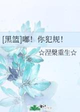 我想当巨星 作者：必中彩官网