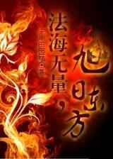 canghai 作者：彩神8大发快下载