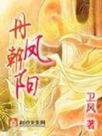 且绣君心 作者：v8国际彩票平台