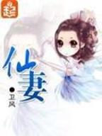 且绣眉如墨 作者：时时计划