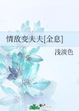 umd小说 作者：江山体彩官网