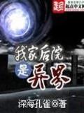 轮回传说 作者：yabo网页版