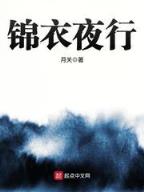 拣宝无弹窗 作者：鸿宇平台APP