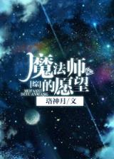 夏之序曲 作者：五分pk拾计划网页版