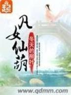 天字医号 作者：送彩金网址导航