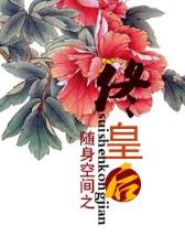 剑道独尊 起点 作者：一分快乐十分