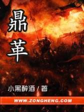 异界之魔王 作者：爱博网投诚信者