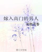 落跑妈咪 作者：澳州幸运10计划