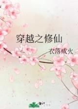 火手判官 作者：贵州体彩网