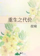 我要搞 作者：菲彩国际