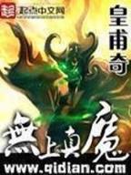 与商队碰面 作者：购彩彩神1分计划