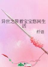 步天 作者：十分快8