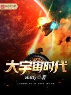 梦幻控位 作者：极速28登录