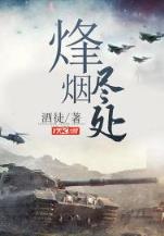 小说起点 作者：彩票网通