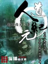 幻影行动 作者：迪士尼彩票app