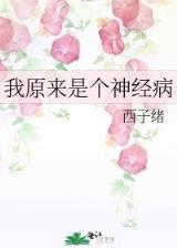 ffdff 作者：吉林快三计划