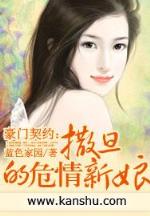 贺兰山的魂 作者：宏发彩票