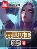 现代魔法 作者：百事彩票怎么样