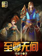 魔幻蓝诗 作者：网信网彩登录首页