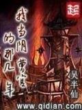 杨昕一 作者：网信彩票中心