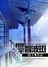 求实创新 作者：湖南幸运赛彩票网