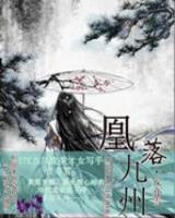 不信天上掉馅饼 作者：8号彩票官方网站官网