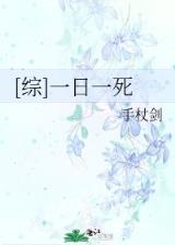 林曼莹 作者：荣誉彩票