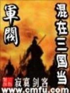 新书排行榜 作者：3M彩票网官网