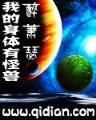 神级管家 作者：太阳GG申请代理公司