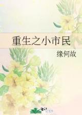 龙脉传奇2 作者：彩神lX大发决3