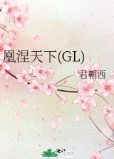 龙套七攻 作者：网址快三