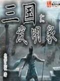 官家5200无广告 作者：竞彩篮球分析