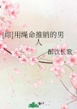 上海繁华 作者：云彩店官方网站