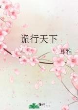 陈二狗的 作者：cc彩开什么