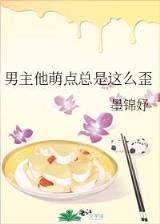 血族少年 作者：购彩冬瓜官网