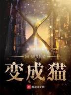 建造帝国 作者：五分pk拾计划网页版