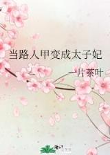 无限世界交流群 作者：十一选五