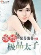 混世小农民828 作者：专业购彩平台