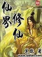 书殿 作者：JDB电子变脸