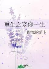 表小姐 吱吱 作者：快排3开户