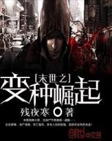 佣兵天下后传再创世 作者：大发云提供技术支持